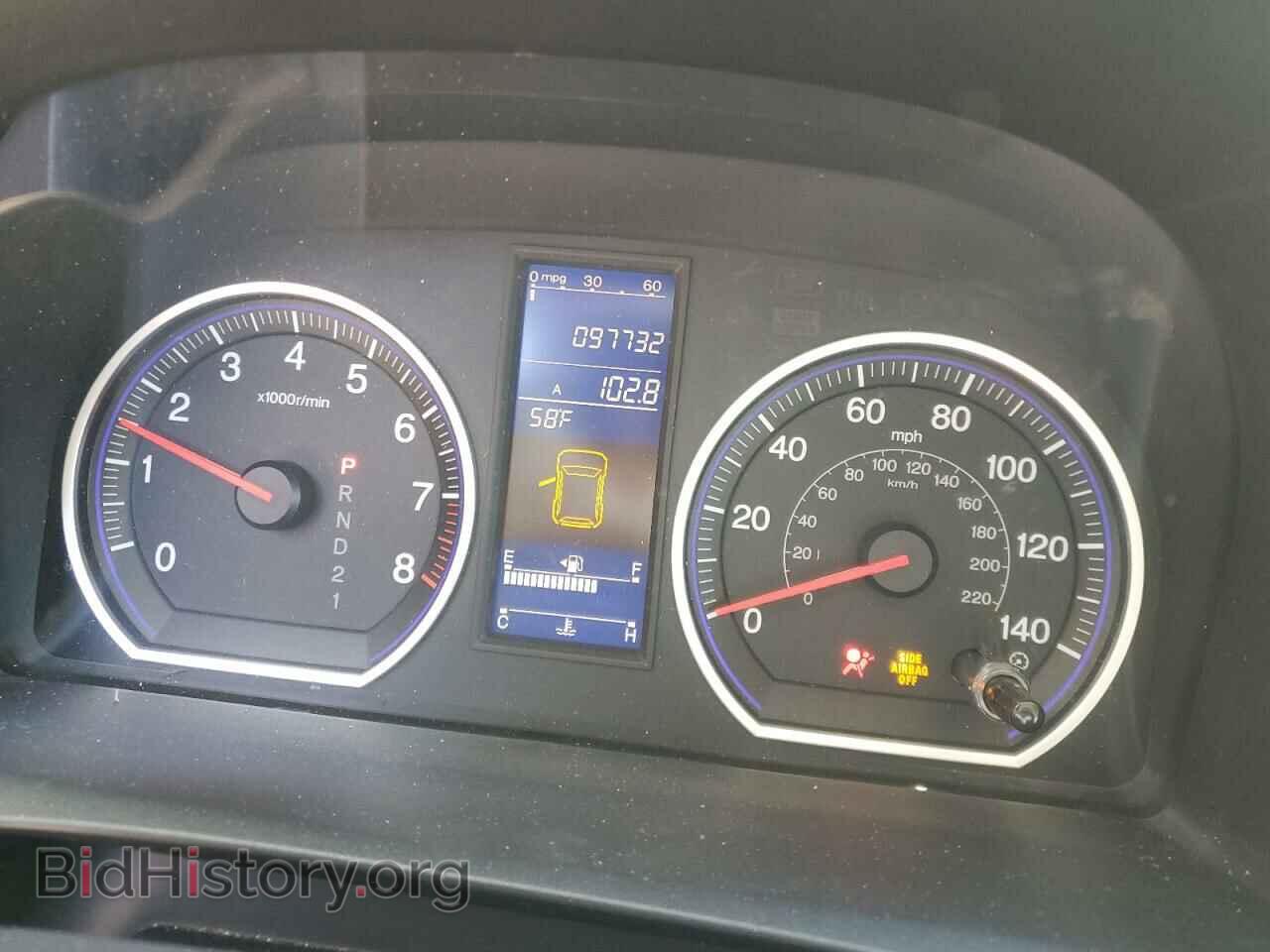 2011 HONDA CRV - VIN: 5J6RE4H70BL075794 - Фото 9