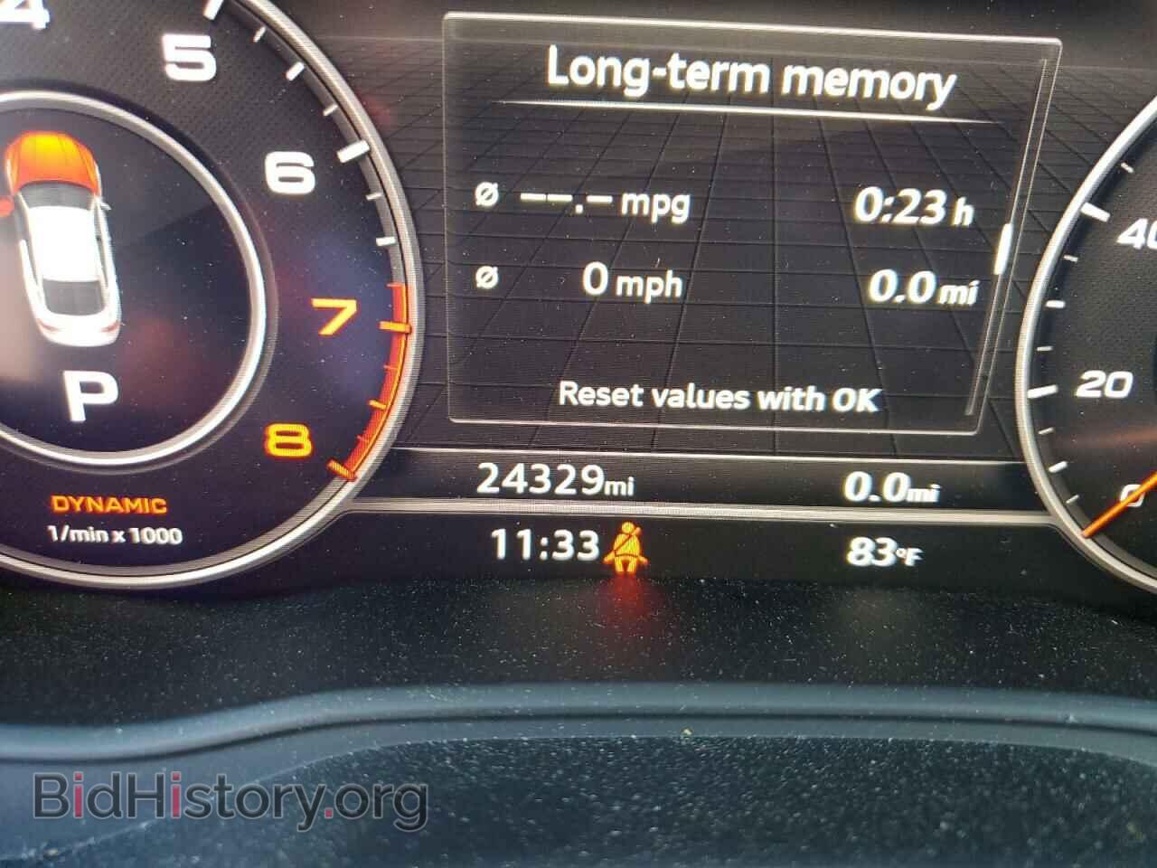 2019 AUDI A5 - VIN: WAUBNCF50KA033279 - Фото 8