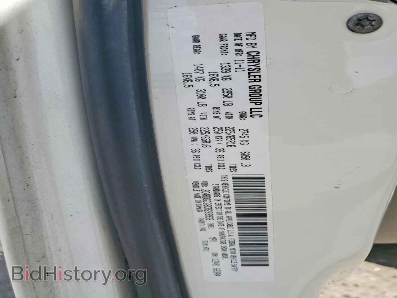 2012 DODGE CARAVAN - VIN: 2C4RDGCG8CR203936 - Photo 13