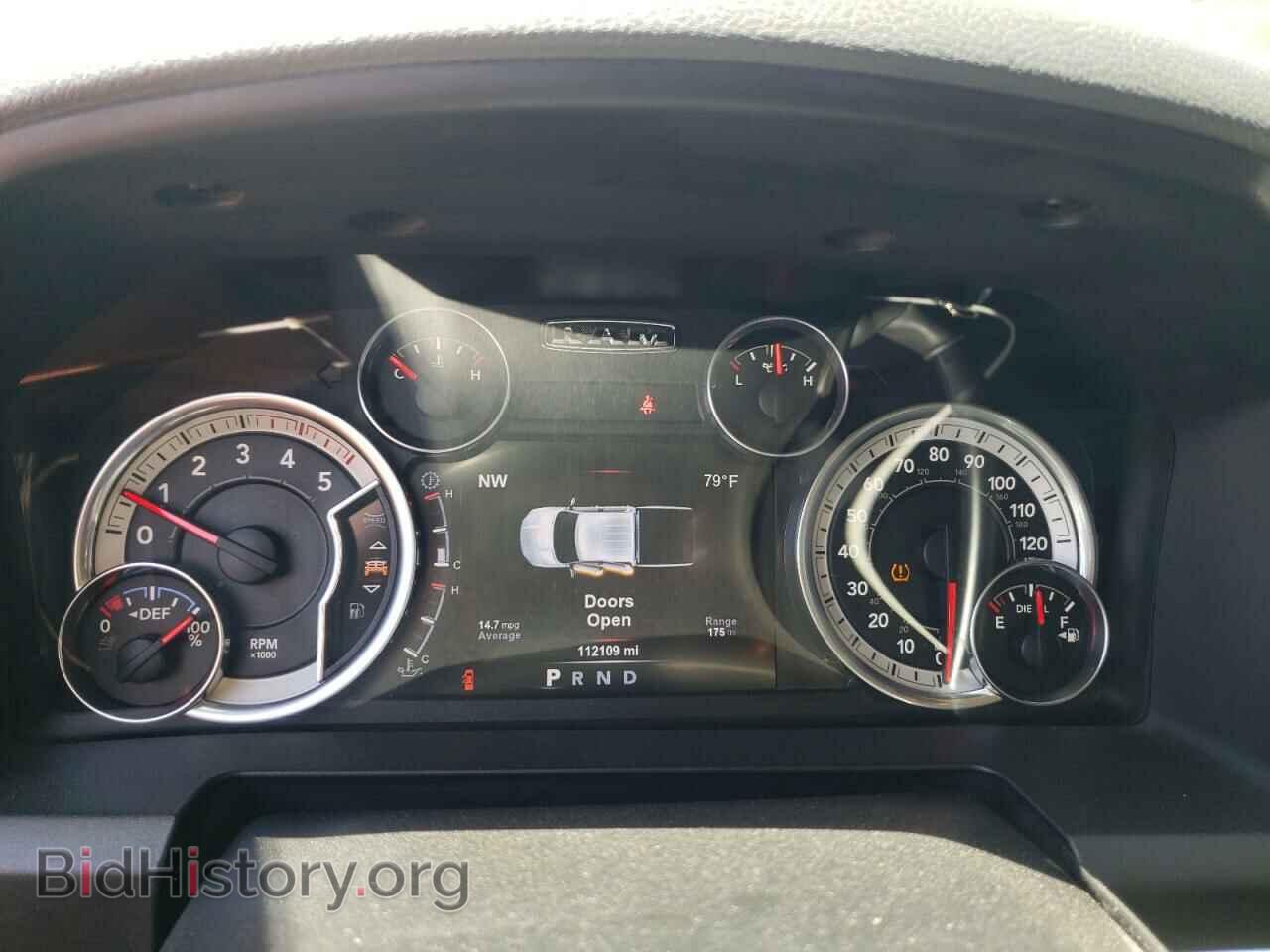 2017 RAM All Models - VIN: 3C6UR5DL6HG749716 - Photo 9