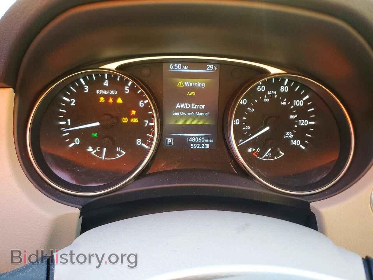 2015 NISSAN ROGUE - VIN: KNMAT2MV0FP513634 - Фото 9