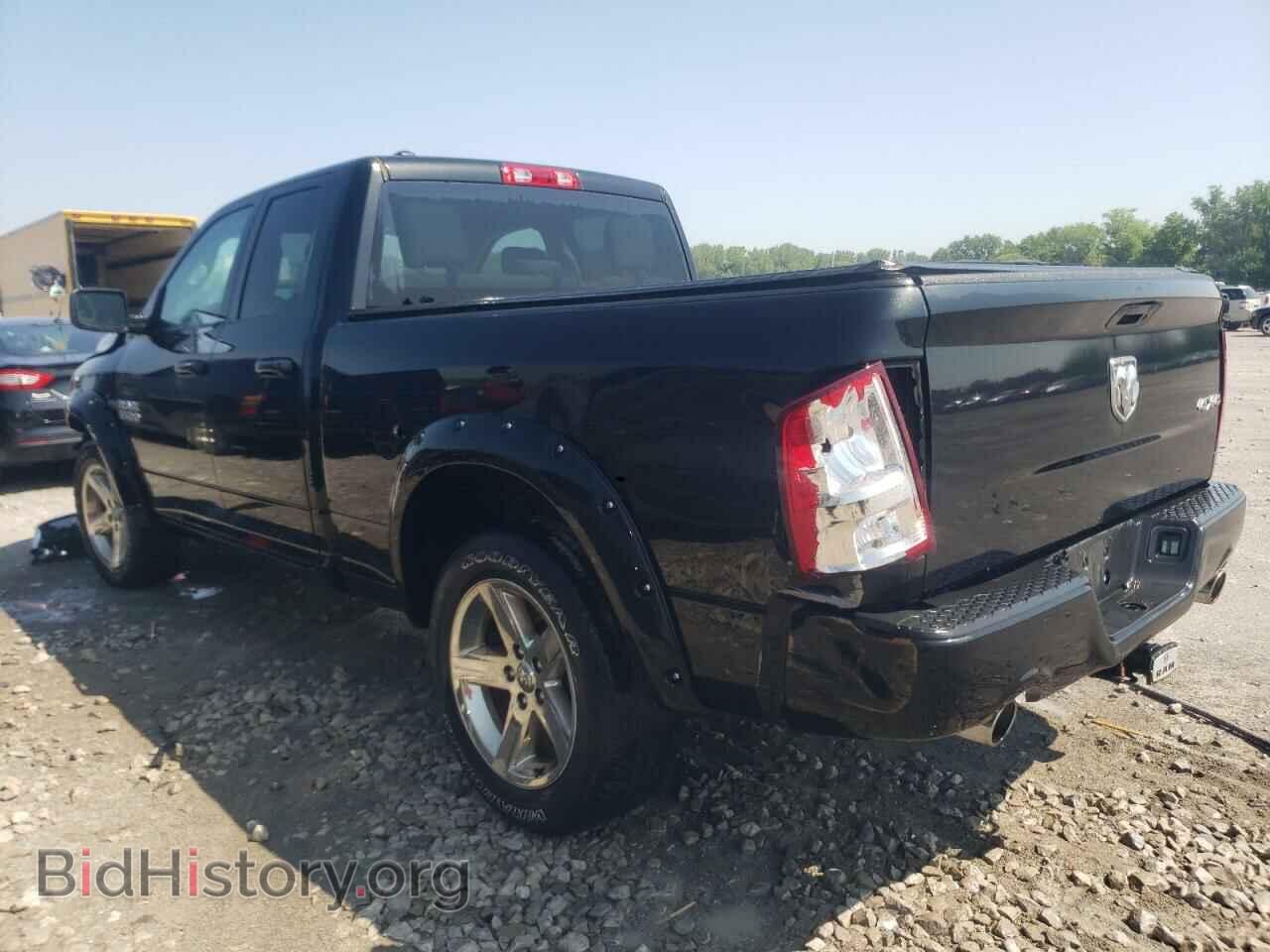 2017 RAM 1500 - VIN: 1C6RR7FT6HS779516 - Photo 3