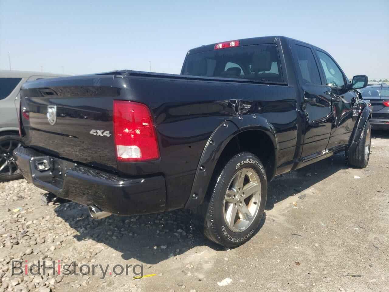 2017 RAM 1500 - VIN: 1C6RR7FT6HS779516 - Photo 4