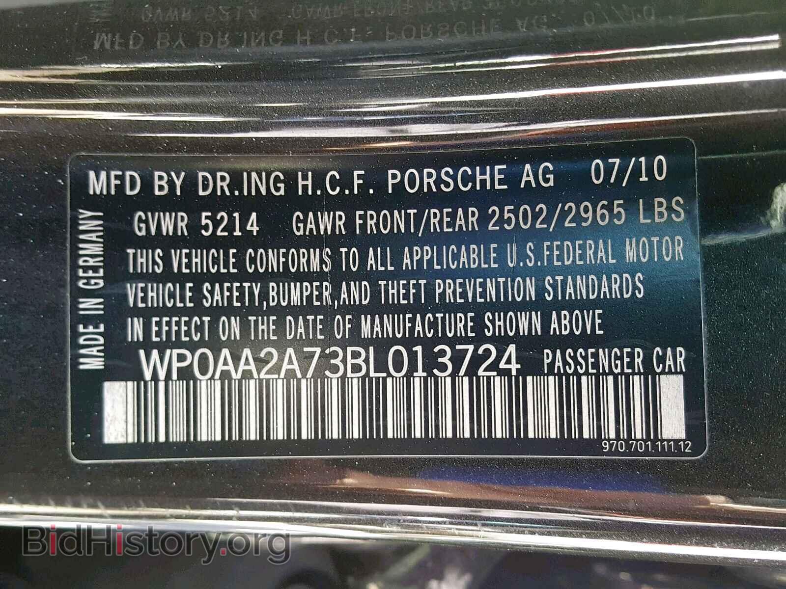 2011 PORSCHE PANAMERA - VIN: WP0AA2A73BL013724 - Фото 10