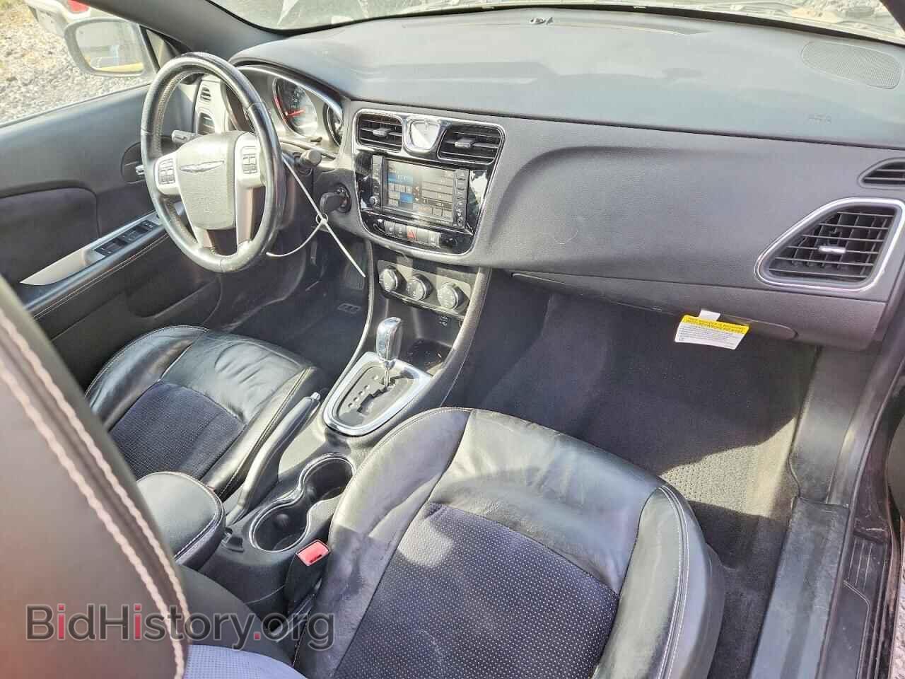2014 CHRYSLER 200 - VIN: 1C3BCBGG5EN136301 - Фото 8