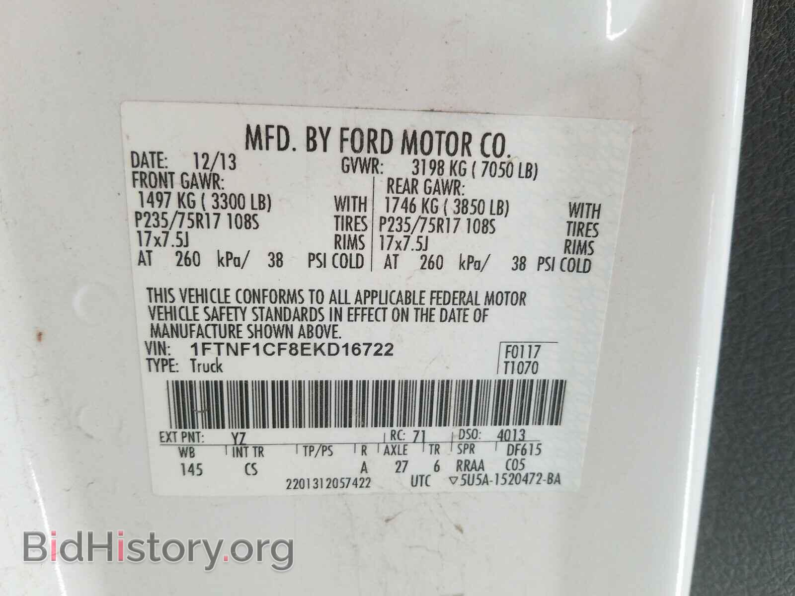 2014 FORD F150 - VIN: 1FTNF1CF8EKD16722 - Фото 10