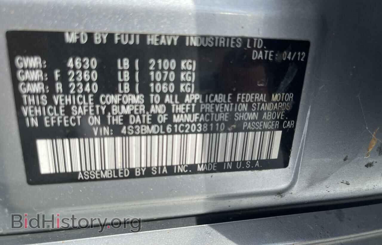 2012 SUBARU LEGACY - VIN: 4S3BMDL61C2038110 - Фото 10