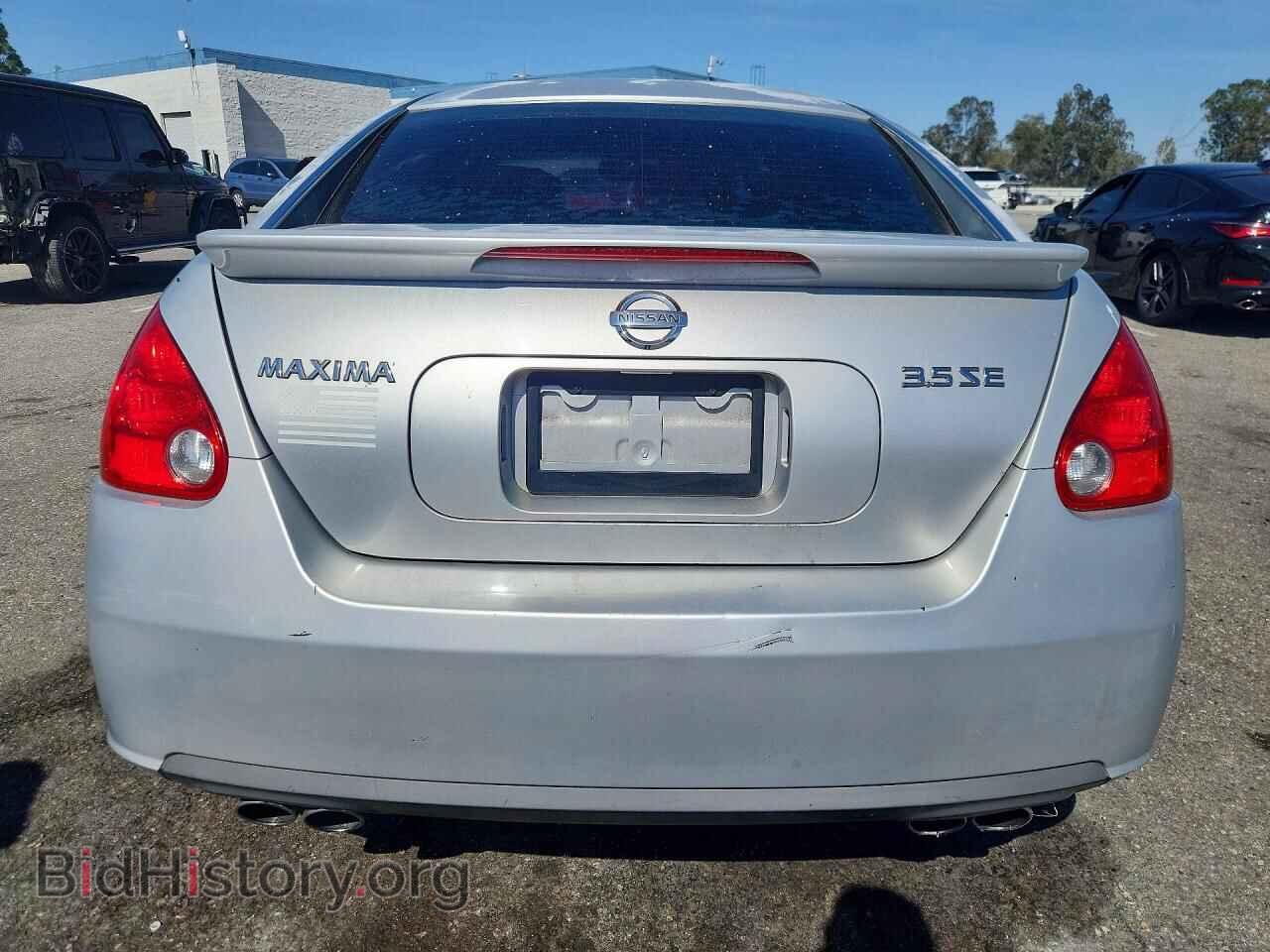 2008 NISSAN MAXIMA - VIN: 1N4BA41E08C838410 - Фото 6