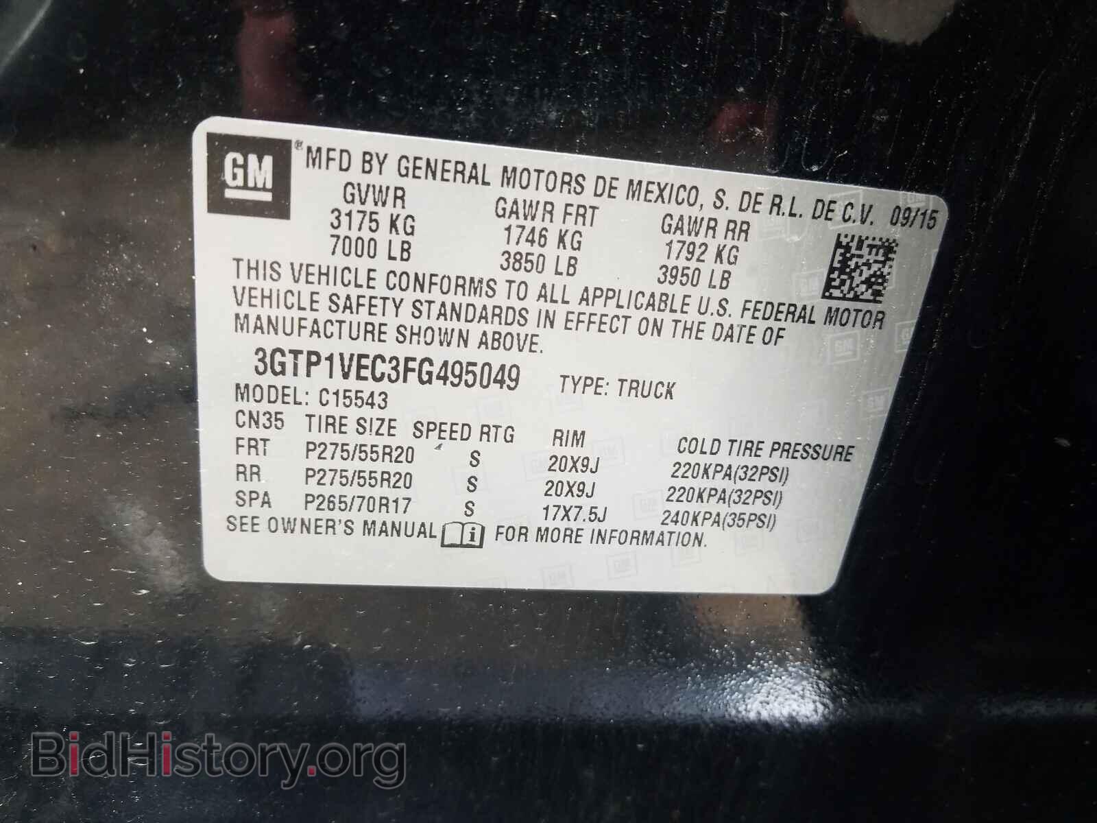 2015 GMC SIERRA - VIN: 3GTP1VEC3FG495049 - Фото 10