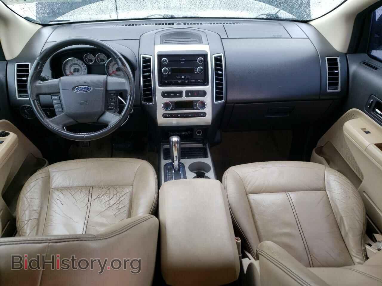 2008 FORD EDGE - VIN: 2FMDK39C58BA12970 - Фото 8