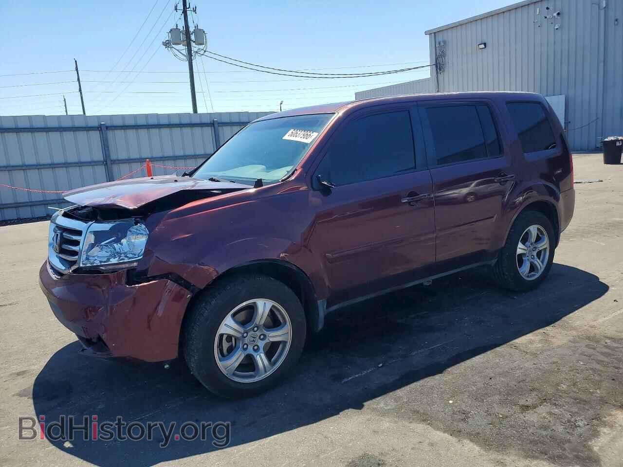 Фотография 5FNYF3H59DB040006 - HONDA PILOT 2013