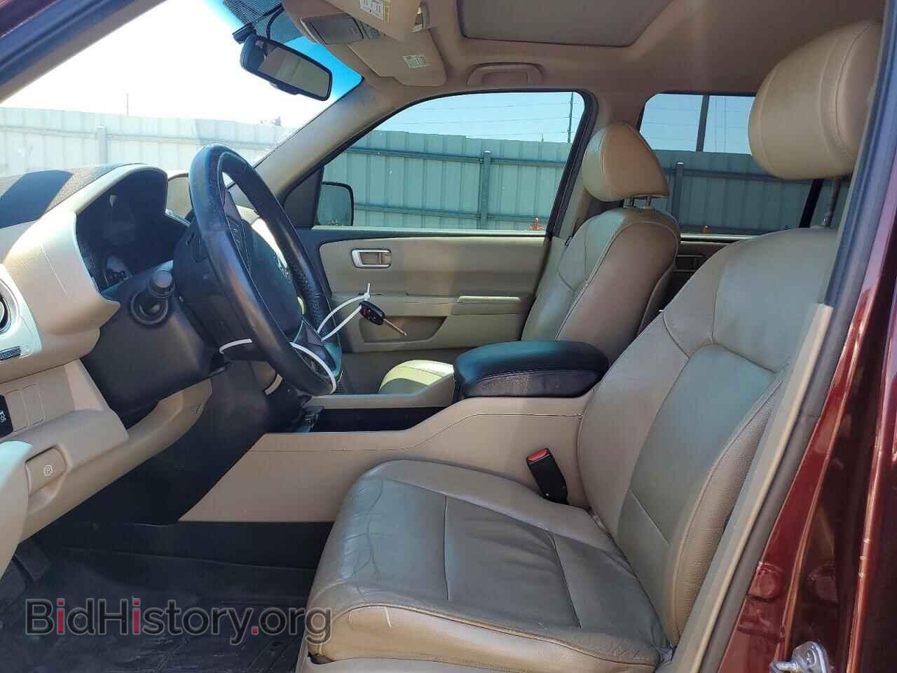 2013 HONDA PILOT - VIN: 5FNYF3H59DB040006 - Фото 7
