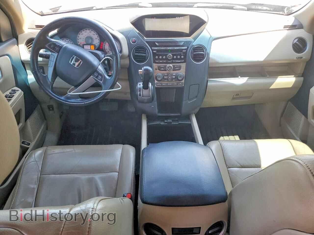 2013 HONDA PILOT - VIN: 5FNYF3H59DB040006 - Фото 8