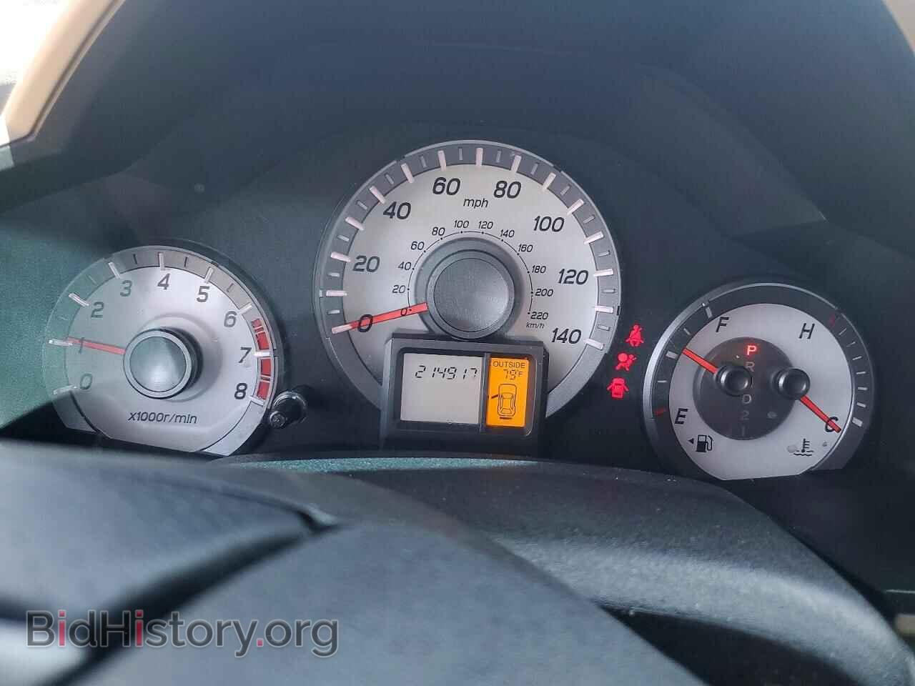 2013 HONDA PILOT - VIN: 5FNYF3H59DB040006 - Фото 9