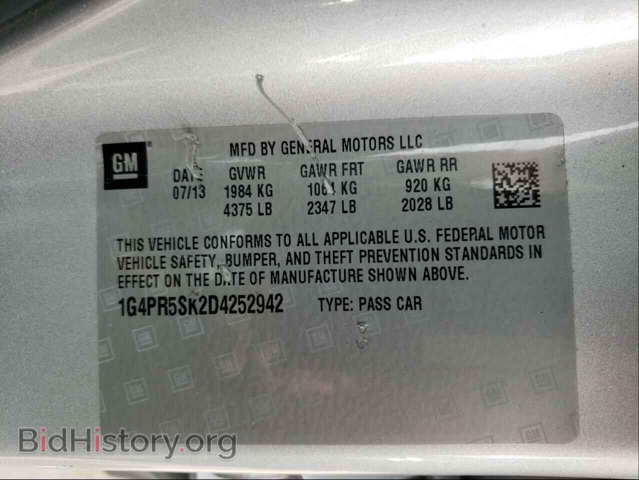 2013 BUICK VERANO - VIN: 1G4PR5SK2D4252942 - Фото 10