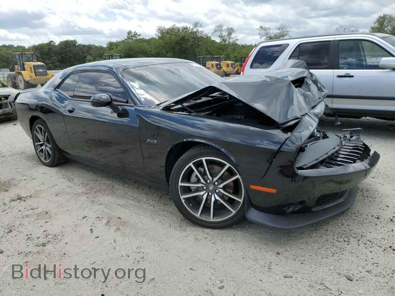 2023 DODGE CHALLENGER - VIN: 2C3CDZBT5PH517656 - Photo 4