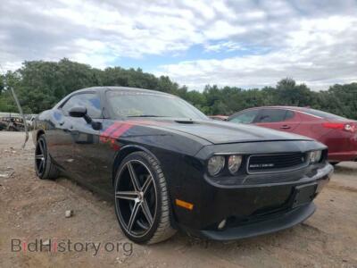 2012 Dodge CHALLENGER, черный — VIN 2C3CDYBT3CH294442, Copart