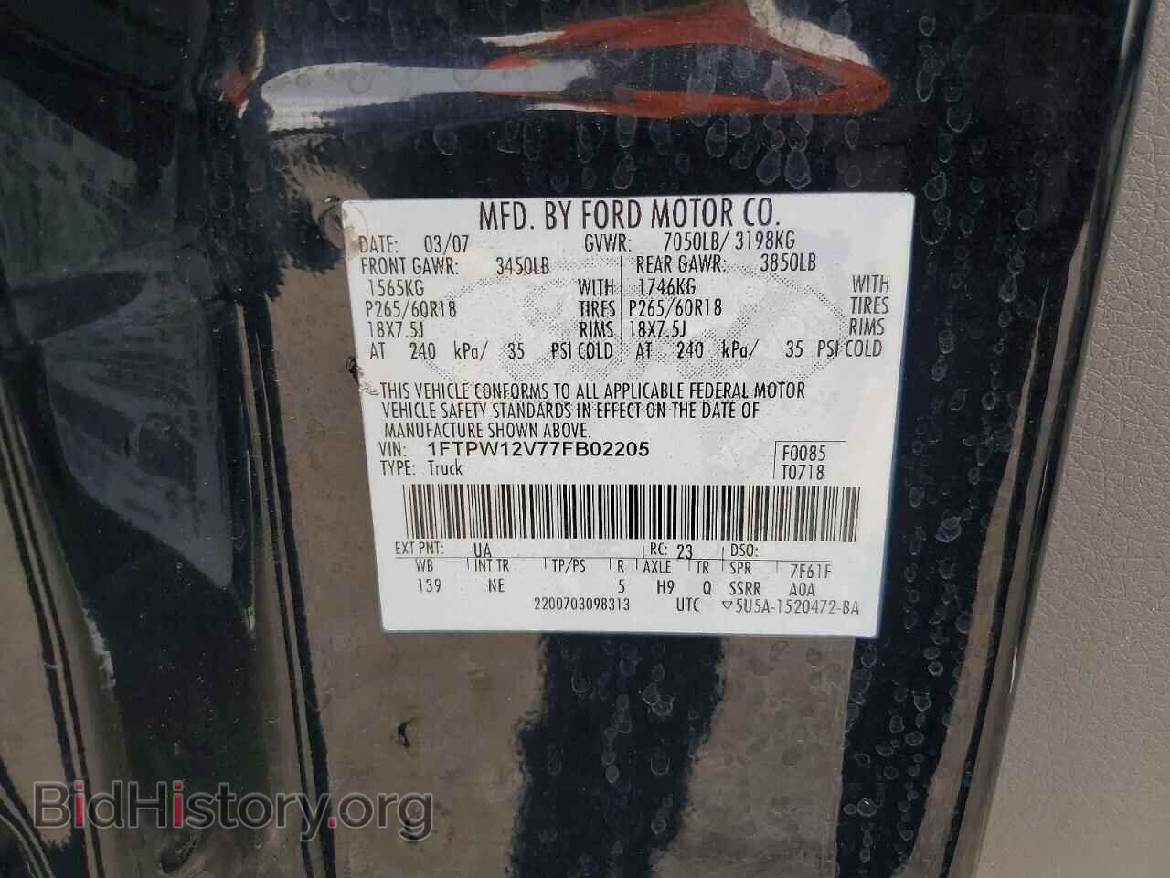 2007 FORD All Models - VIN: 1FTPW12V77FB02205 - Photo 12