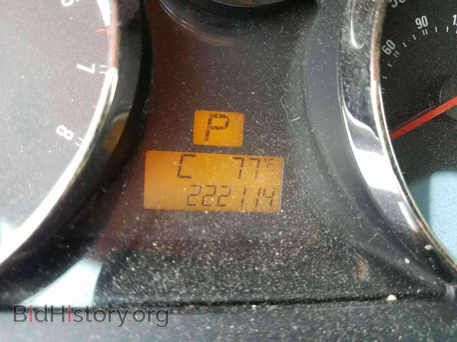 2008 SATURN VUE - VIN: 3GSCL537X8S729626 - Фото 8