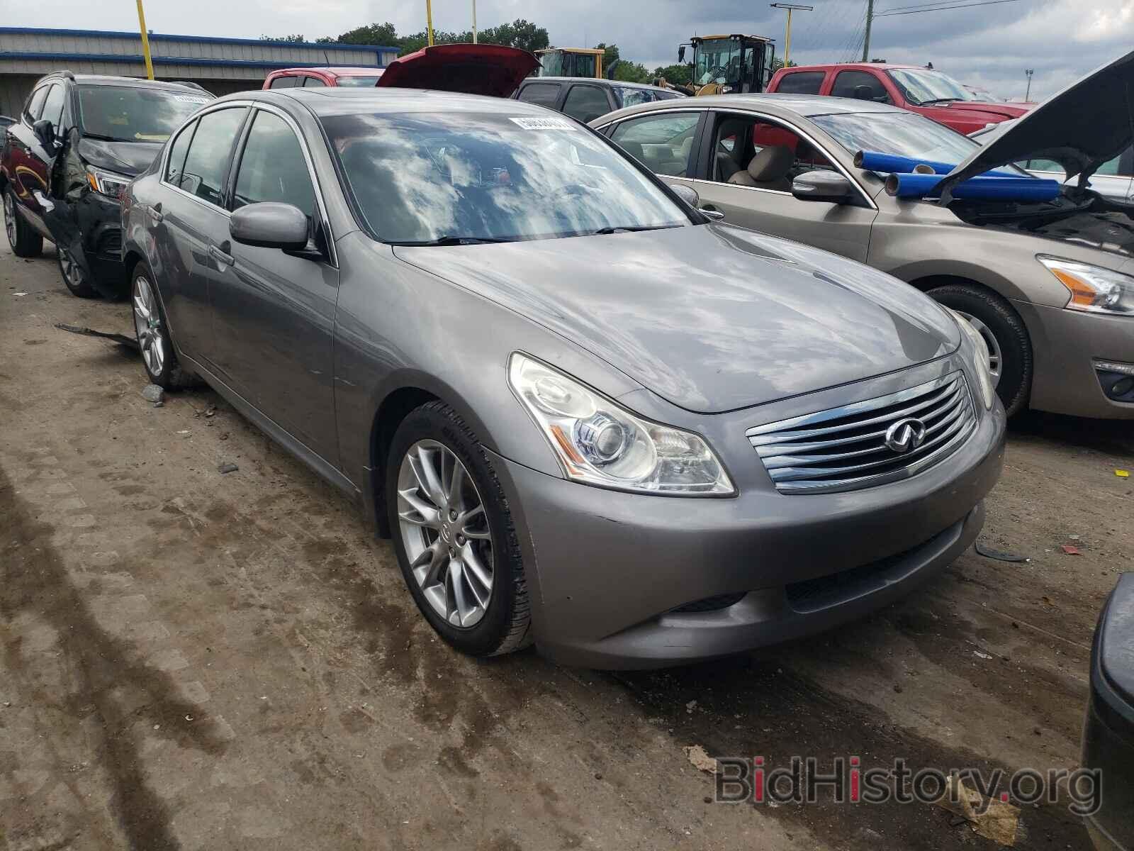 Photo JNKBV61EX8M215685 - INFINITI G35 2008