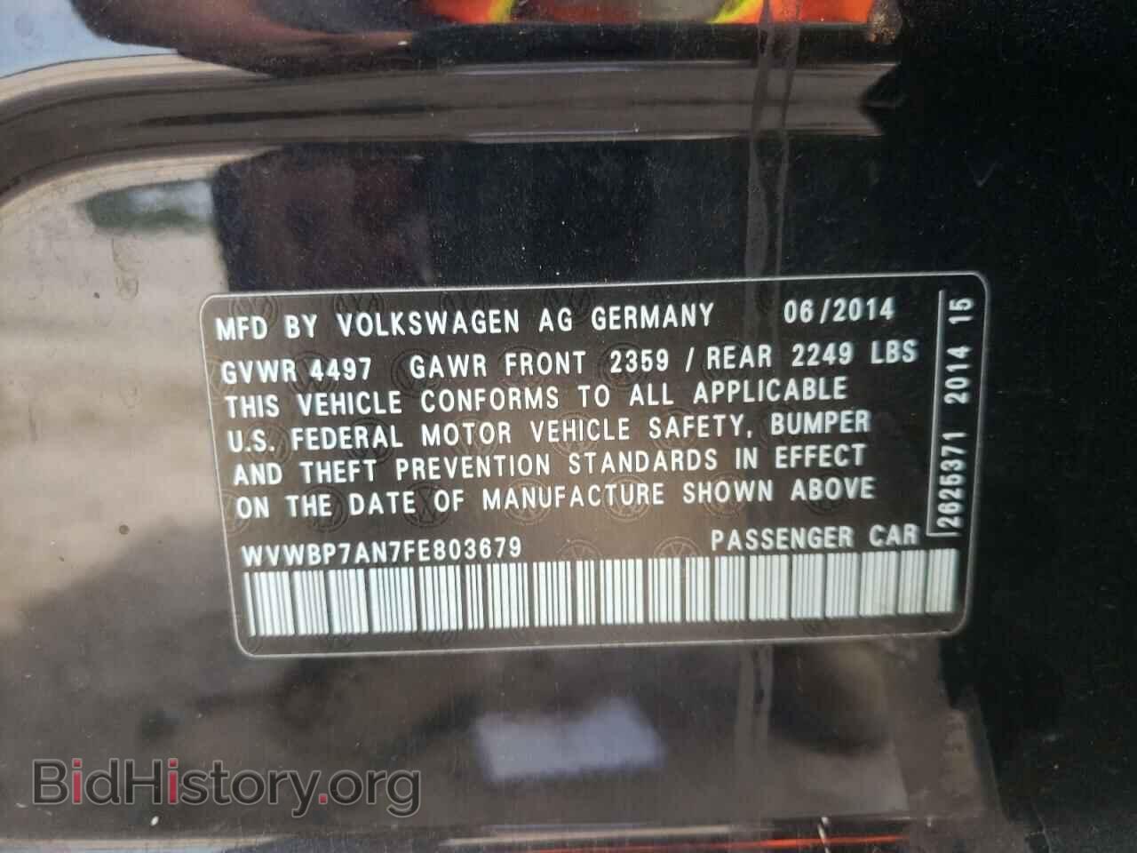2015 VOLKSWAGEN CC - VIN: WVWBP7AN7FE803679 - Фото 10