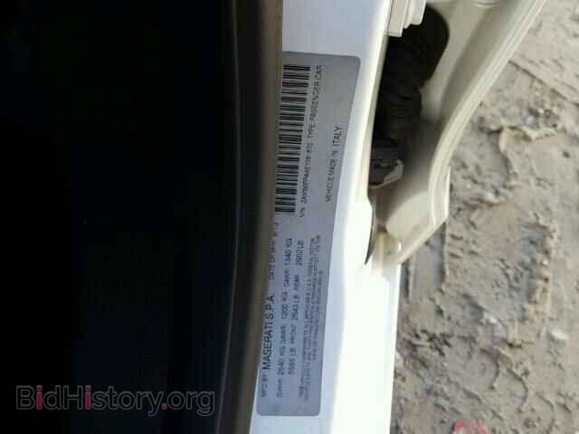 2014 MASERATI ALL MODELS - VIN: ZAM56PPA4E1081870 - Фото 10