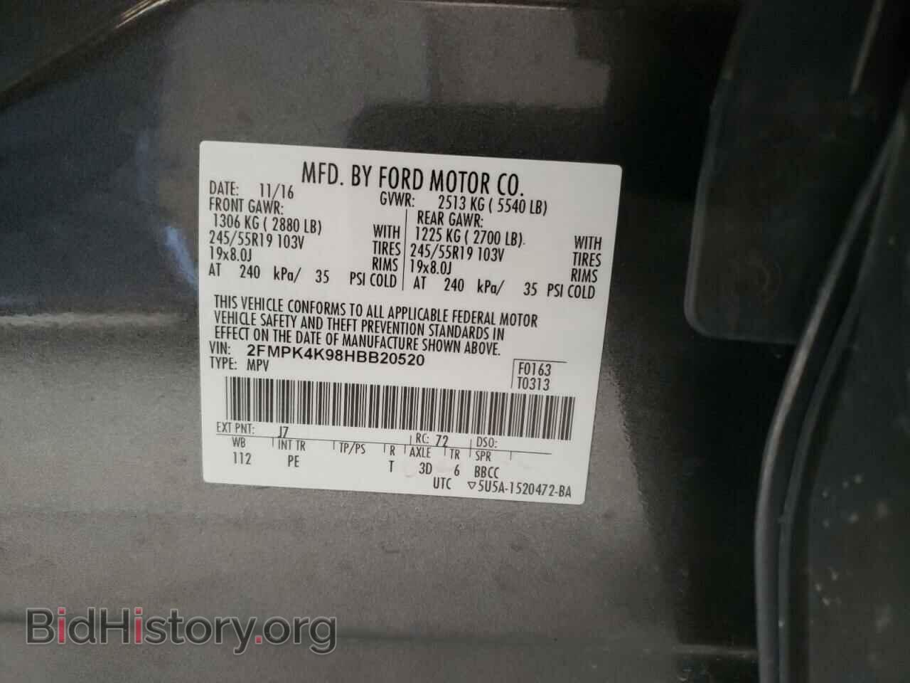 2017 FORD EDGE - VIN: 2FMPK4K98HBB20520 - Фото 14