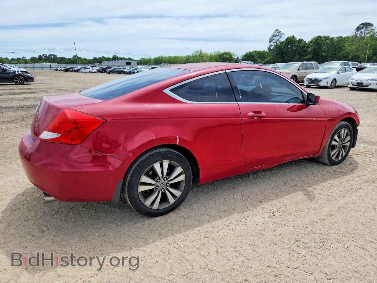 2012 HONDA ACCORD - VIN: 1HGCS1B71CA006865 - Фото 3