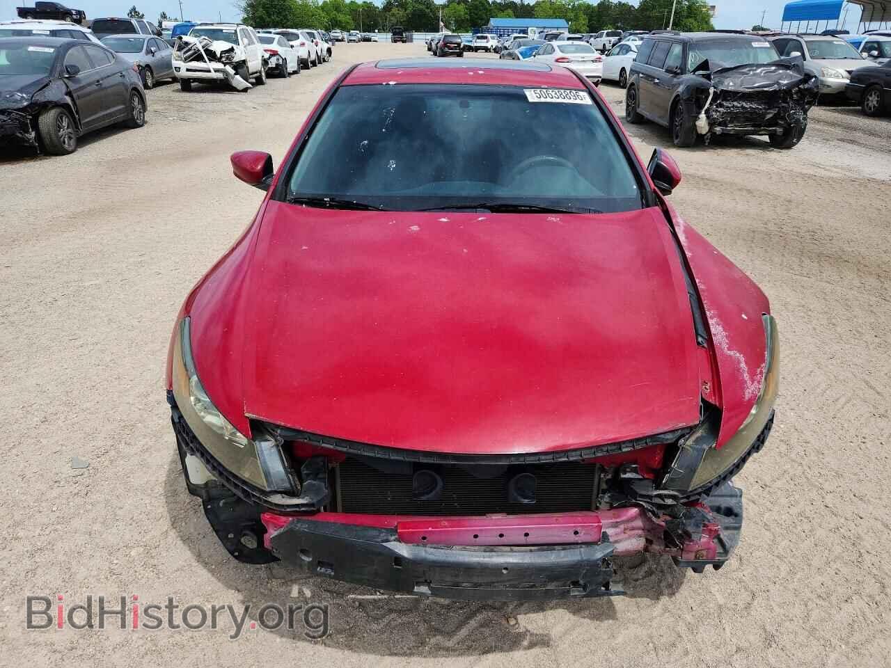 2012 HONDA ACCORD - VIN: 1HGCS1B71CA006865 - Фото 5