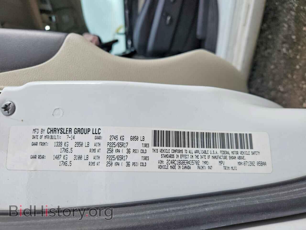 2014 CHRYSLER MINIVAN - VIN: 2C4RC1BG8ER435702 - Фото 14