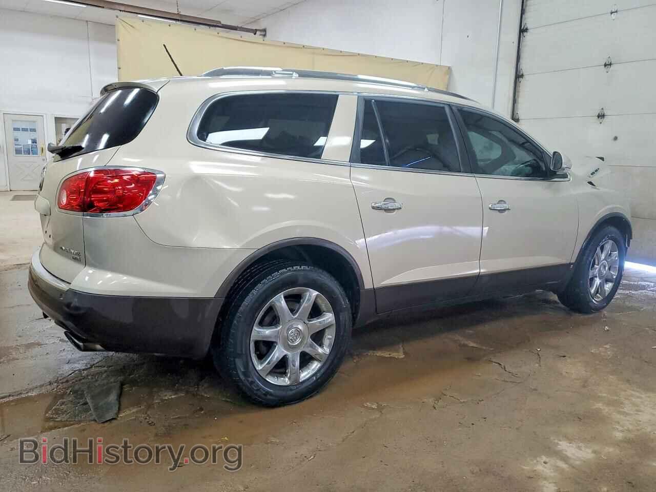 2009 BUICK ENCLAVE - VIN: 5GAER23D19J176733 - Фото 3