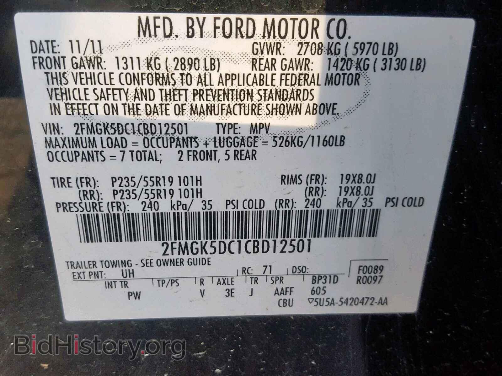 2012 FORD FLEX LIMIT - VIN: 2FMGK5DC1CBD12501 - Photo 10