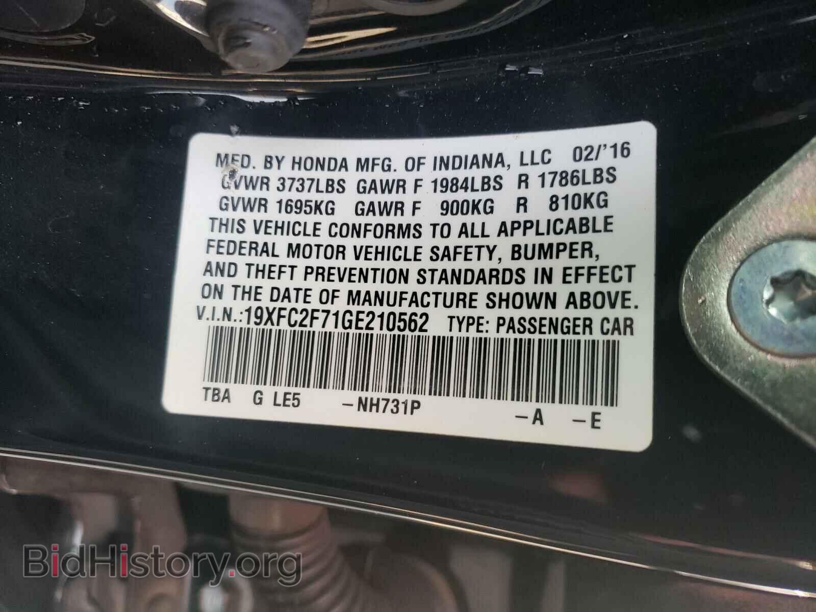 2016 HONDA CIVIC - VIN: 19XFC2F71GE210562 - Фото 10