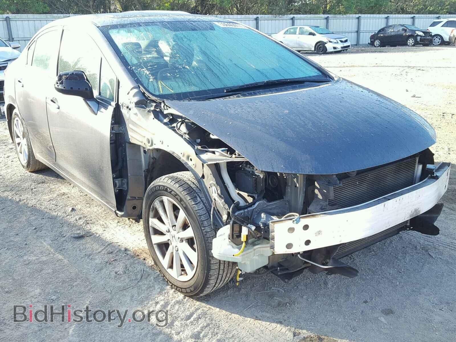 Фотография 19XFB2F84CE033463 - HONDA CIVIC 2012