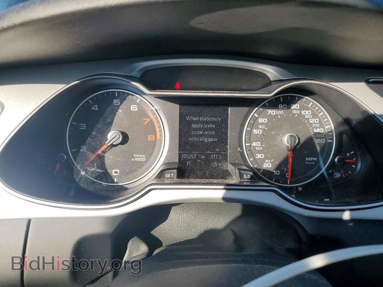 2016 AUDI A4 - VIN: WAUFFAFL7GN005433 - Фото 9