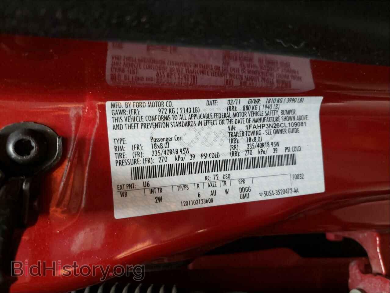 2012 FORD FOCUS - VIN: 1FAHP3N26CL109081 - Фото 10