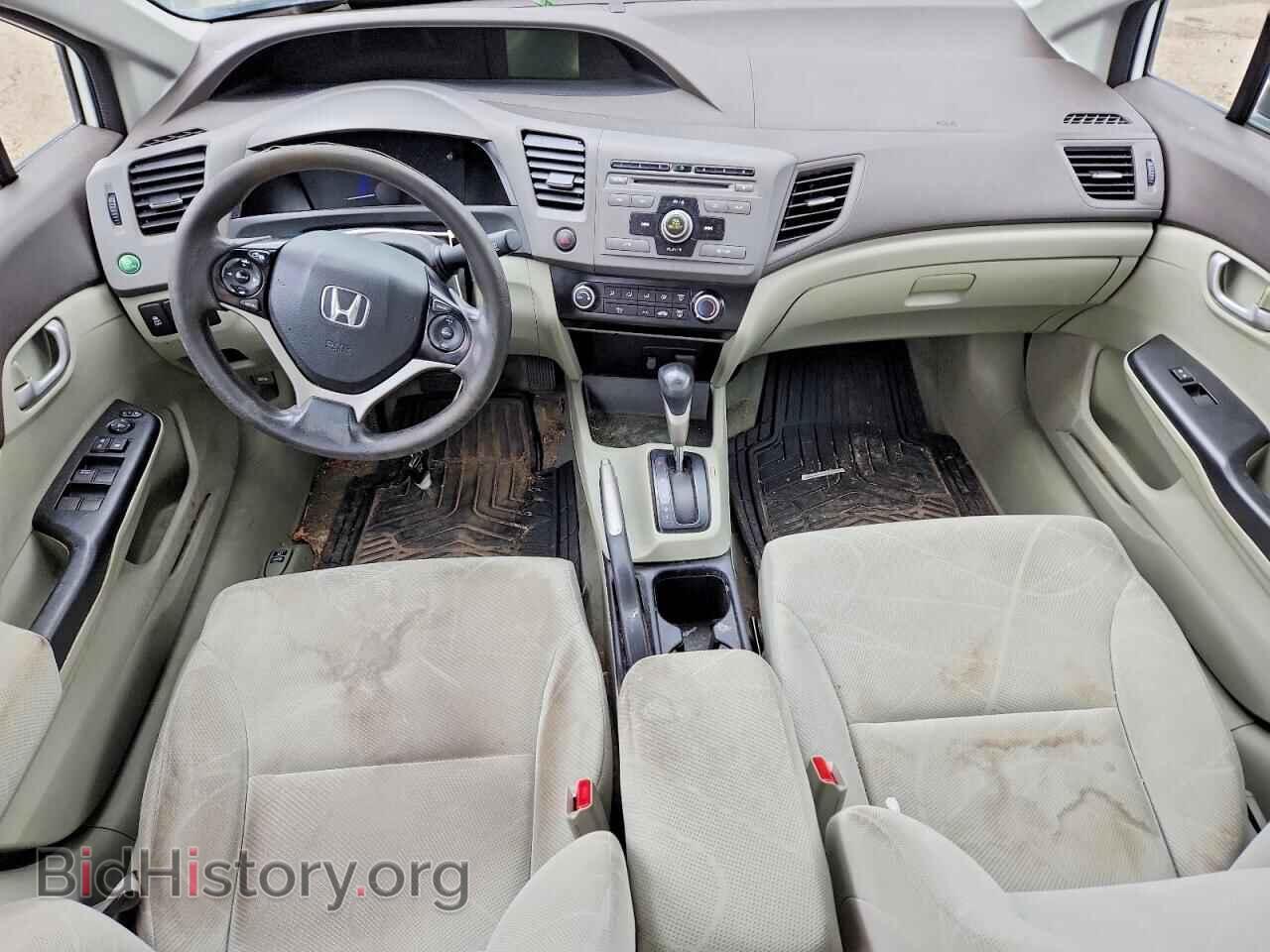 2012 HONDA CIVIC - VIN: 19XFB2F59CE089808 - Фото 8