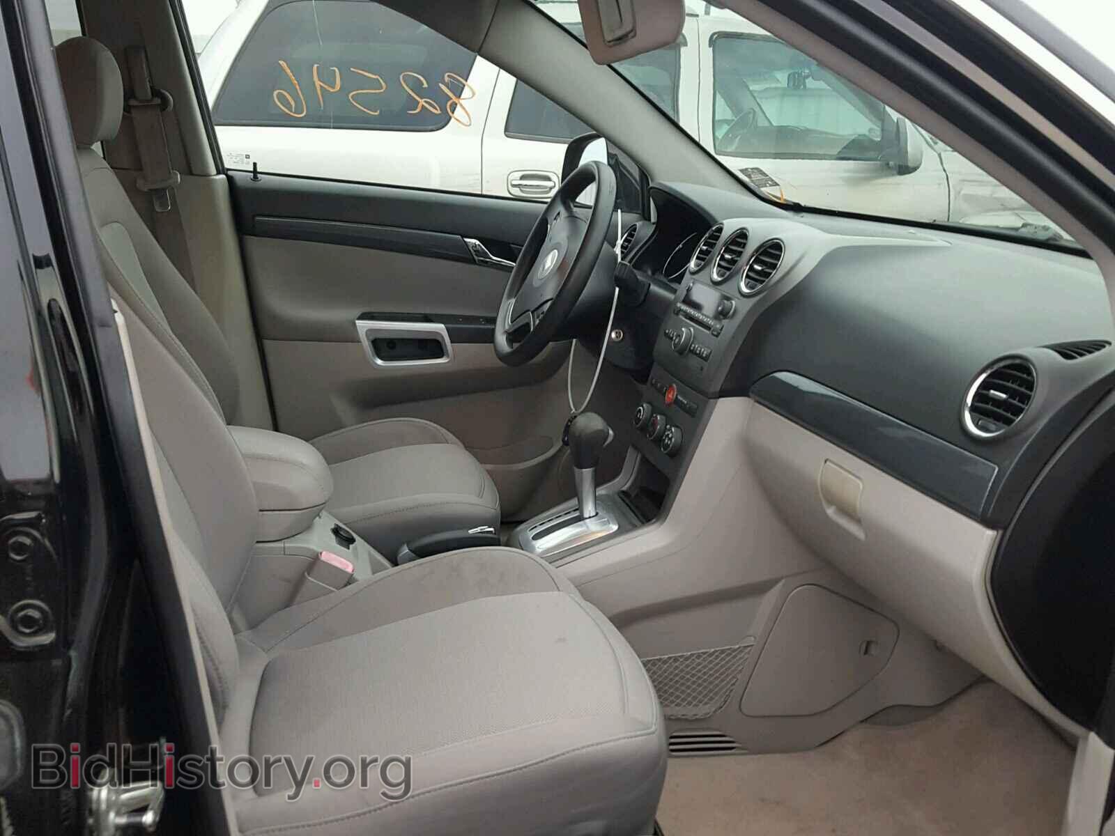 2009 SATURN VUE - VIN: 3GSCL33P39S620592 - Фото 5