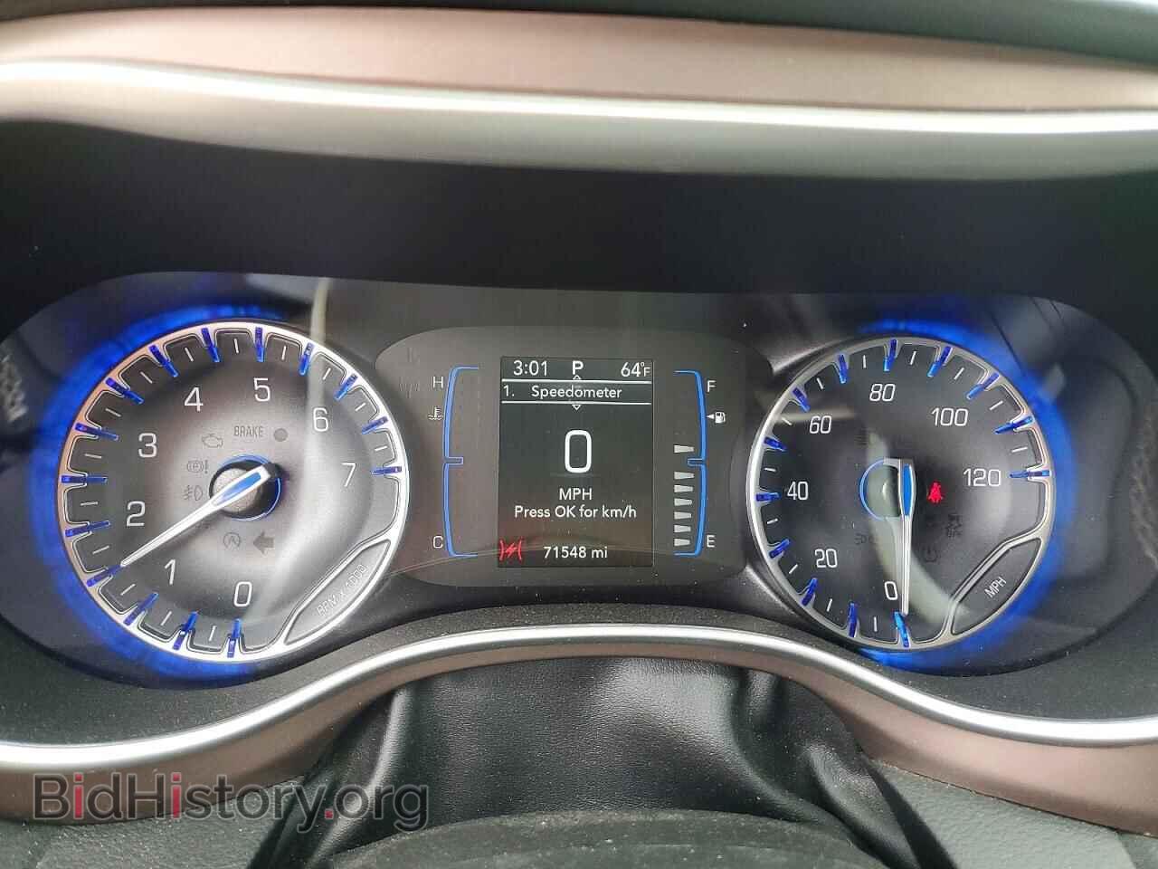 2023 CHRYSLER MINIVAN - VIN: 2C4RC1CG2PR616540 - Photo 9