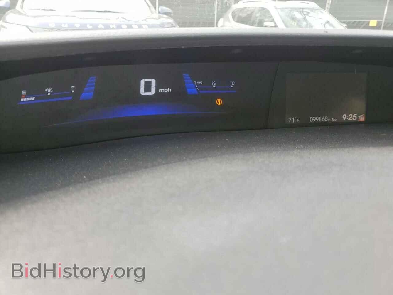 2015 HONDA CIVIC - VIN: 19XFB2F51FE271748 - Фото 9