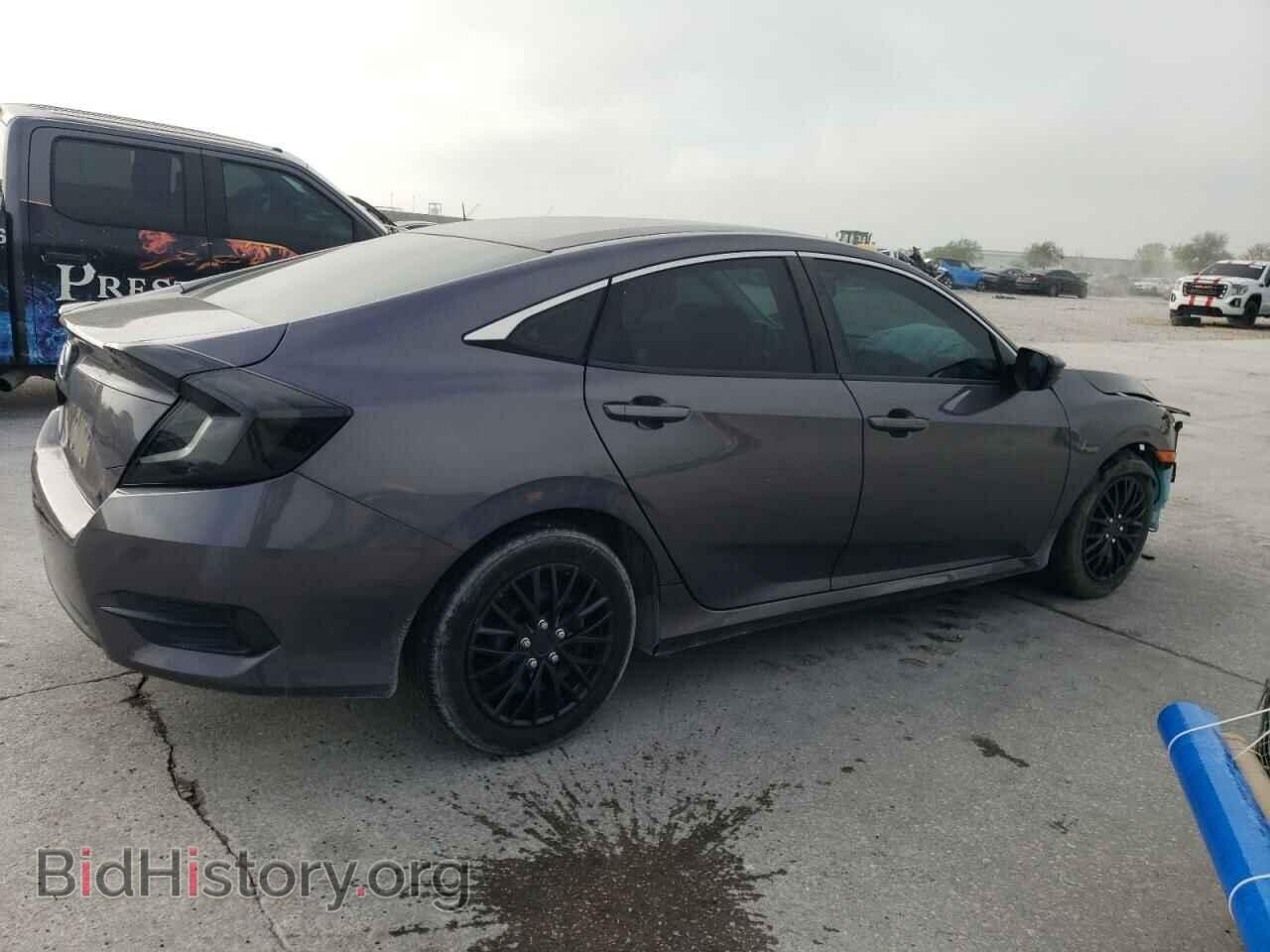 2017 HONDA CIVIC - VIN: 2HGFC2F58HH555237 - Фото 3