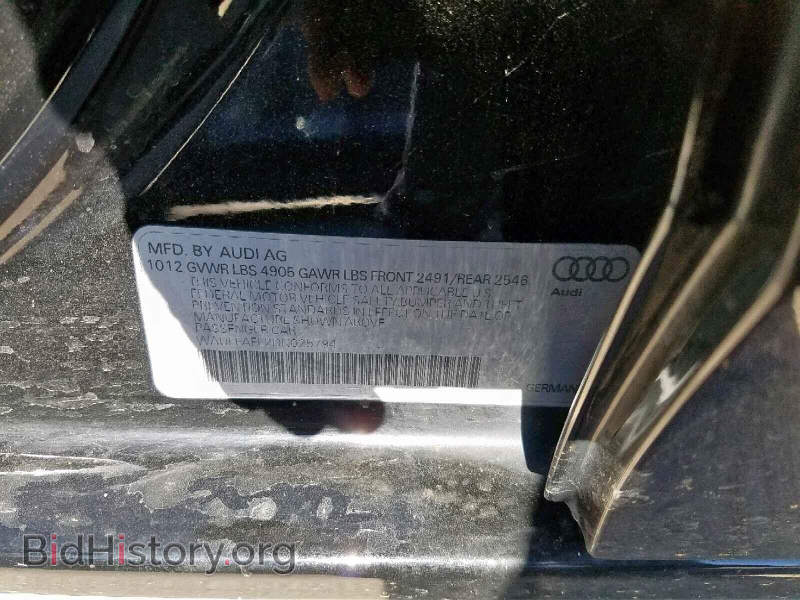 2013 AUDI A4 - VIN: WAUFFAFL2DN025794 - Фото 10