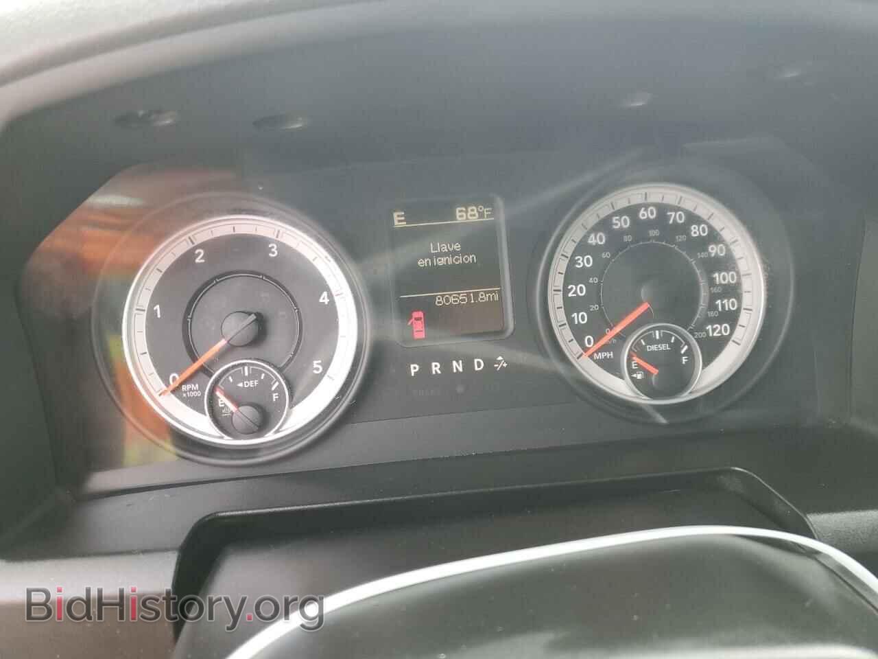 2013 RAM 2500 - VIN: 3C6UR5DL0DG550476 - Фото 9
