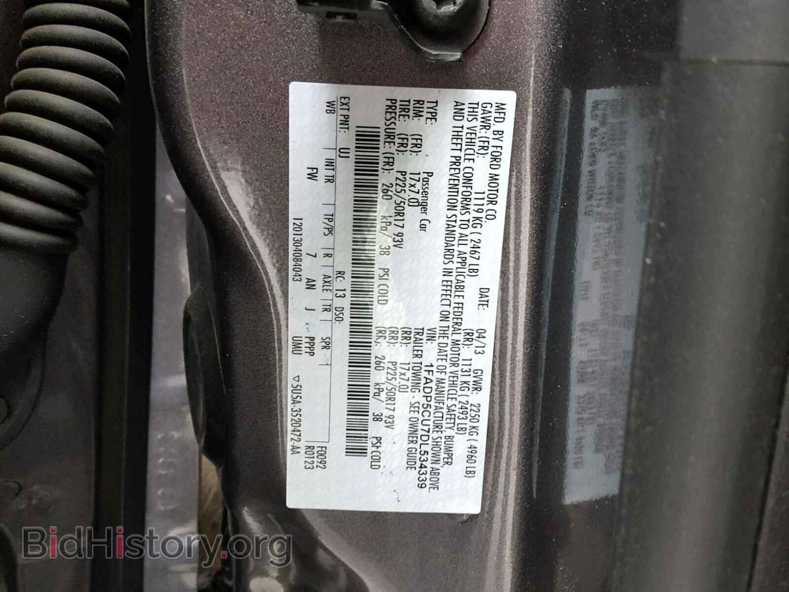 2013 FORD CMAX - VIN: 1FADP5CU7DL534339 - Photo 10