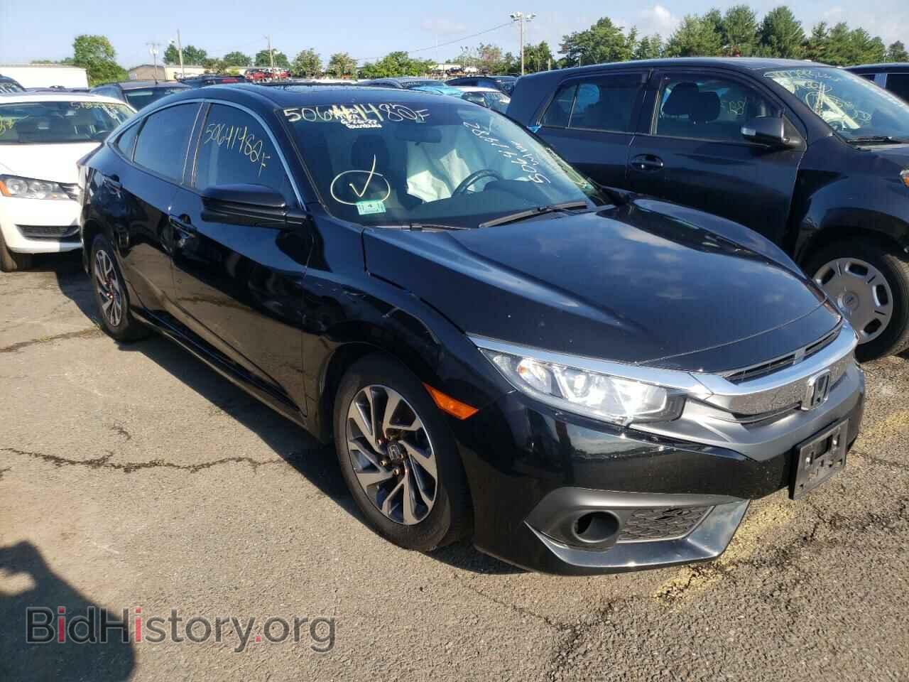 Фотография 19XFC2F84HE229942 - HONDA CIVIC 2017