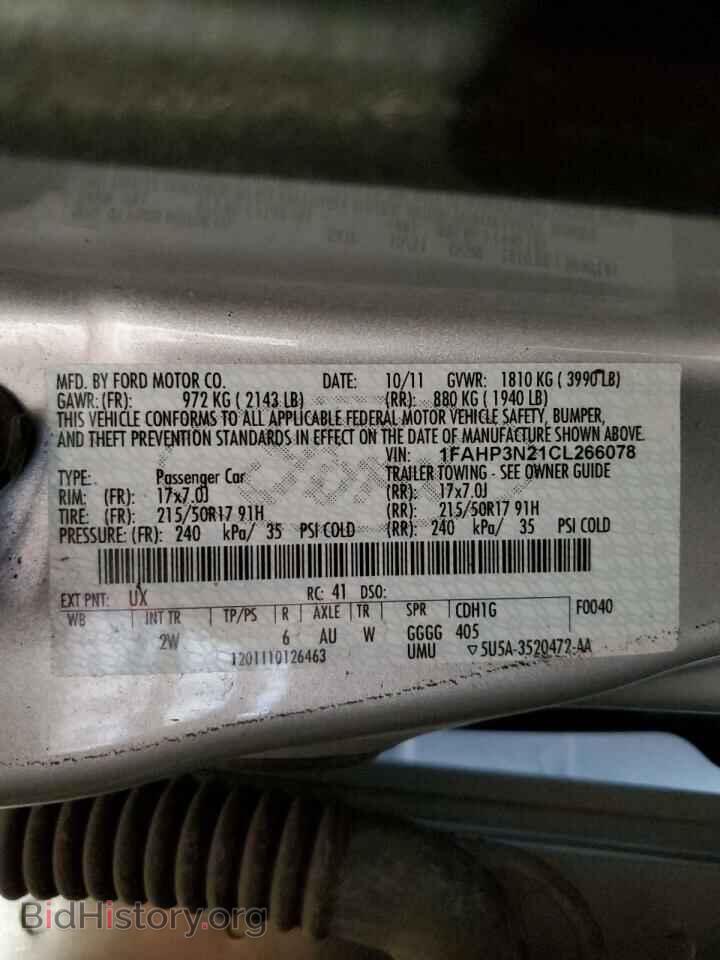 2012 FORD FOCUS - VIN: 1FAHP3N21CL266078 - Photo 12