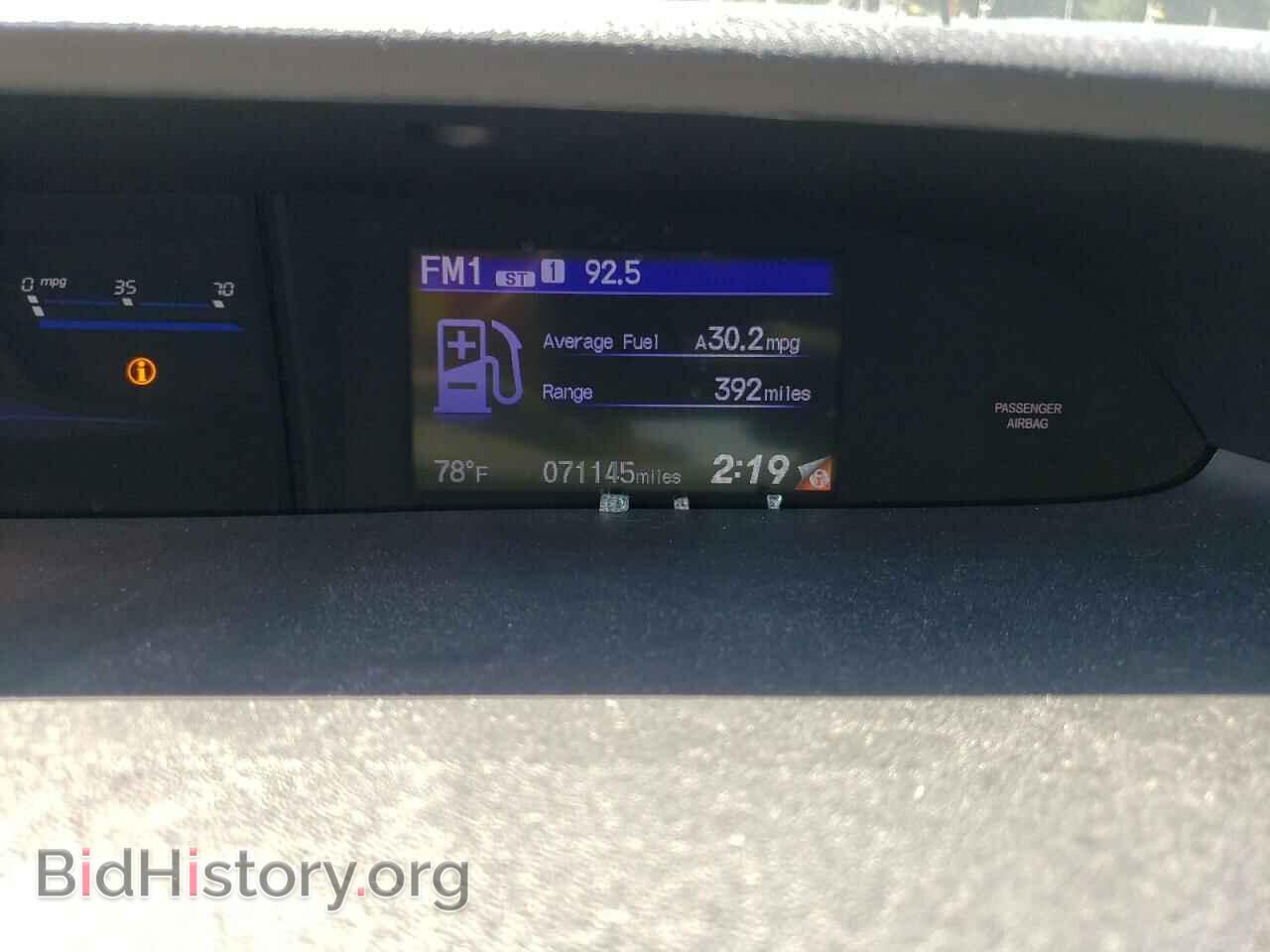 2014 HONDA CIVIC - VIN: 19XFB2F53EE248132 - Фото 9