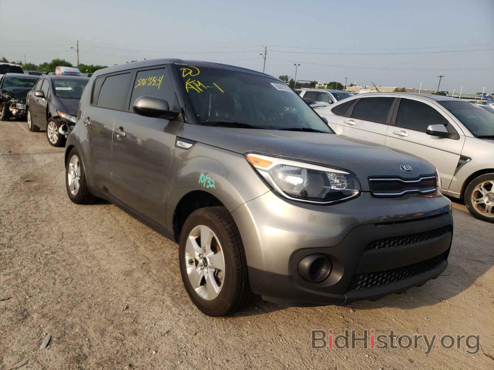 Photo KNDJN2A27H7422884 - KIA SOUL 2017