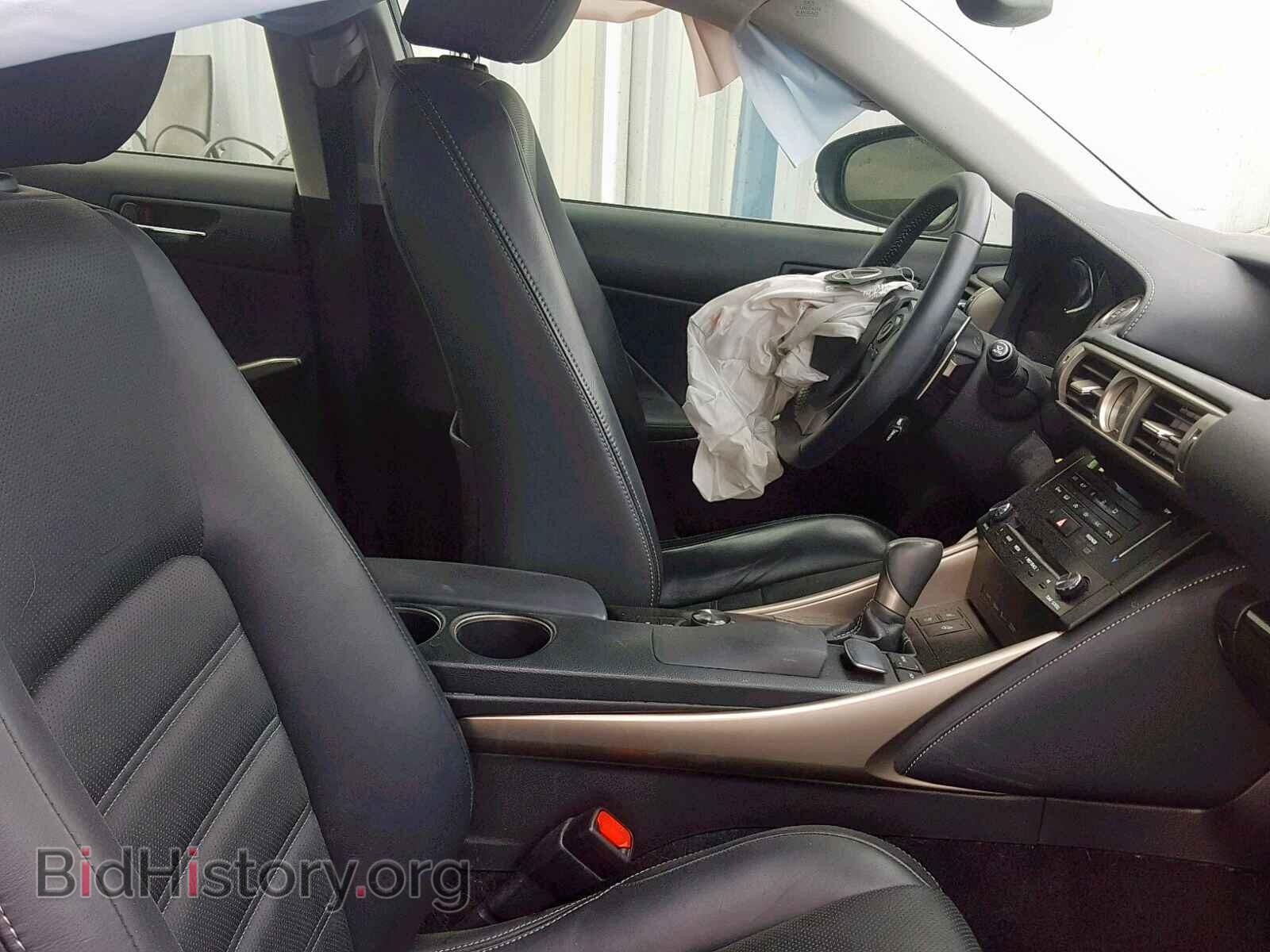 2014 LEXUS IS 250 - VIN: JTHCF1D20E5013501 - Фото 5