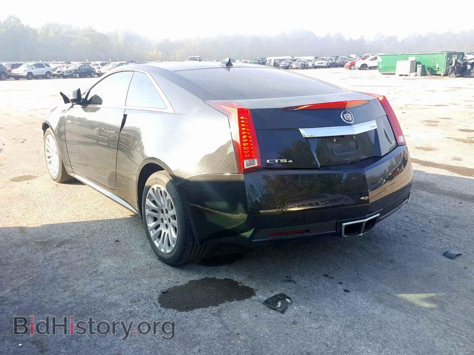 2013 CADILLAC CTS - VIN: 1G6DM1E38D0129885 - Фото 3